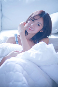 野人部落